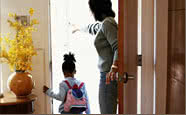 Locking Door